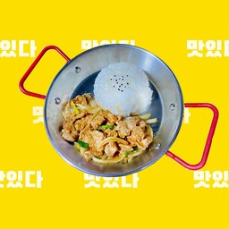 ข้าวหน้า หมูบุลโกกิ