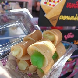 โตเกียวแป้งนุ่มใส้วานิลลา+ใบเตยมี8ชิ้น