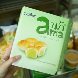 รวมมิตร