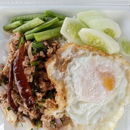 ลาบหมูไข่ดาว