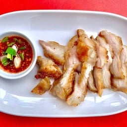 คอหมูย่าง