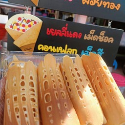 ฮอทดอกโรล4ชิ้น ถ้าราดซอสระบุมาถ้าไม่ระบุแม่ค้าไม่ราดซอสไปจ้ะ
