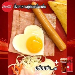 [อร่อยซ่ากับโค้ก]สเต็กแฮมไส้กรอกไข่ดาวคู่โค้กซีโร่