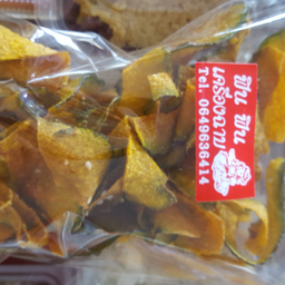 ฟักทองกรอบ