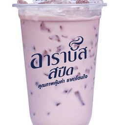 ชานมเผือก