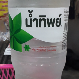น้ำทิพย์  ( ขวดใหญ่ )