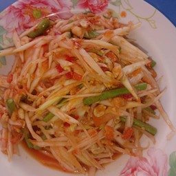 อีแรดก๋วยเตี๋ยวเนื้อเปื่อย