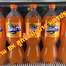 น้ำส้ม ขวด 1.25 ลิตร