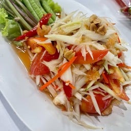 ส้มตำไทย