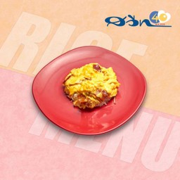 ข้าวไข่ข้นเบคอน