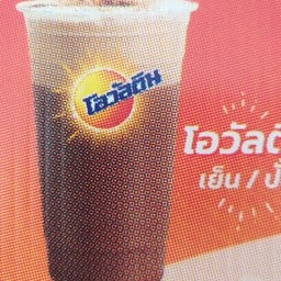 โอวัลตินนมสด