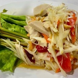 ตำหมูยอ