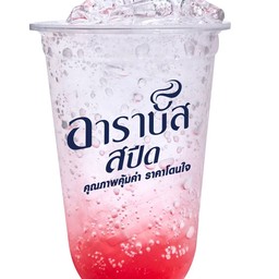 สตอเบอร์รี่โซดา
