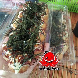 ทาโกะยากิ ไส้หมึก 11 ลูก