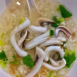 ข้าวต้มปลาหมึก ธรรมดา