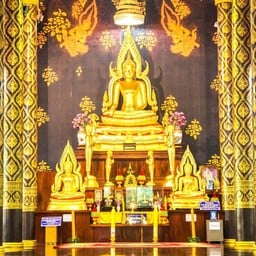 วัดเขาบรรจบ