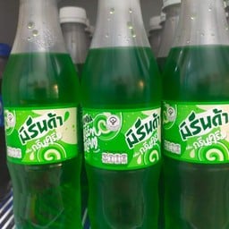 อากิวข้าวมันไก่ สาขา วัดแค