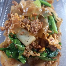 ผัดซีอิ้ว