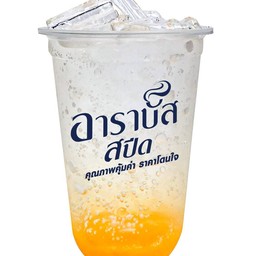 เสาวรสโซดา
