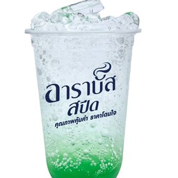 แอปเปิ้ลเขียวโซดา