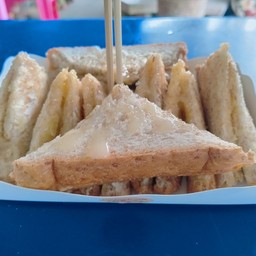 แม่มดกาแฟ#สามแยกปากหมา💰