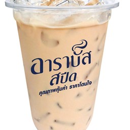 ชานมไต้หวัน