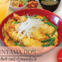 ข้าวกุ้งทอดตุ๋นไข่