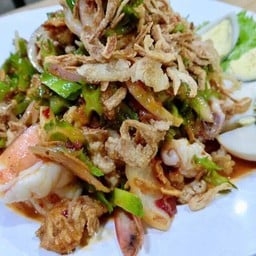 ยำถั่วพู