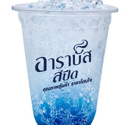 บลูฮาวายโซดา