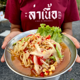 MENU_1436125Pi_1656668775