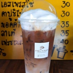 คาราเมลมัคคิอาโต้