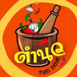 ร้าน ตำนัวแหลมฉบัง แหลมฉบัง