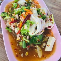 ยำวุ้นเส้นรวมมิตร