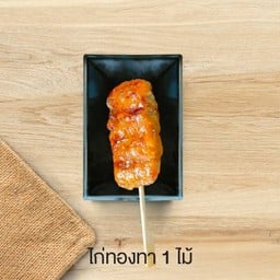 JP ไก่ทองทา 1 ไม้