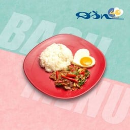ข้าวกะเพราเบคอน