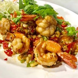 กุ้งผัดพริกเกลือ