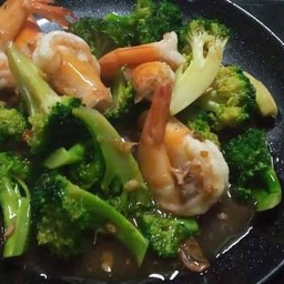 กุ้งผัดบล็อกคอลี่