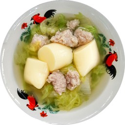 แกงจืดผักกาดขาวเต้าหู้ไข่ (หมูเด้ง)