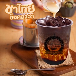 ชาไทยช๊อคลาวา