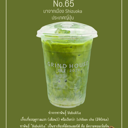 MENU_835319AU_1656618026