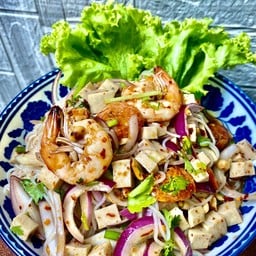 ยำขนมจีนหมูยอ