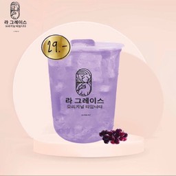 ชาเขียวองุ่น