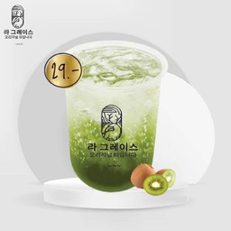 กีวีโซดา