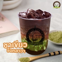 ชาเขียวช๊อคลาวา