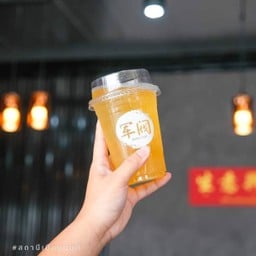 MENU_1595855eh_1656649368