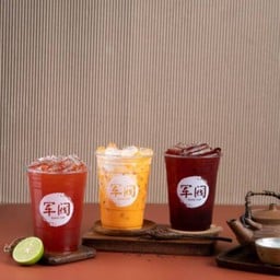 MENU_1595855eh_1656669581