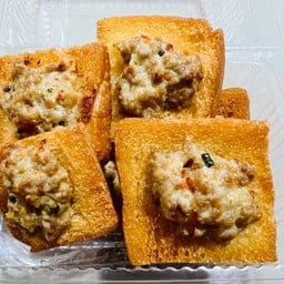 ขนมปังหน้าหมู 🐷 ตลาดดอนพรหม 📍 สาขา 2