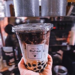 ซักกำบ๋อ ดอนหัวฬ่อ