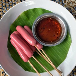 ฮอดดอทนึ่ง