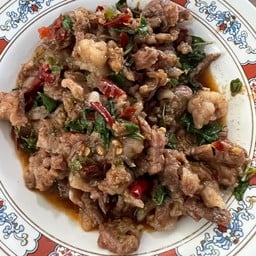 กะเพราพุงพับ